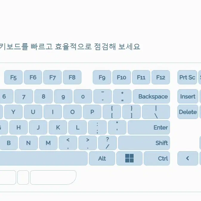 앱코 HACKER K640 청축 기계식 키보드 블랙 팝니다.