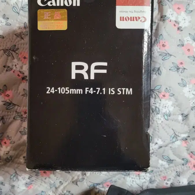 케논 rf 24 105mm f4 7.1 렌즈 팝니다깔삼합니다