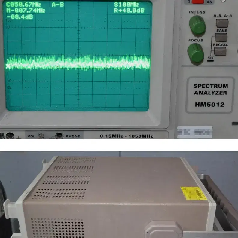 HAMEG HM5012 Spectrum analyzer