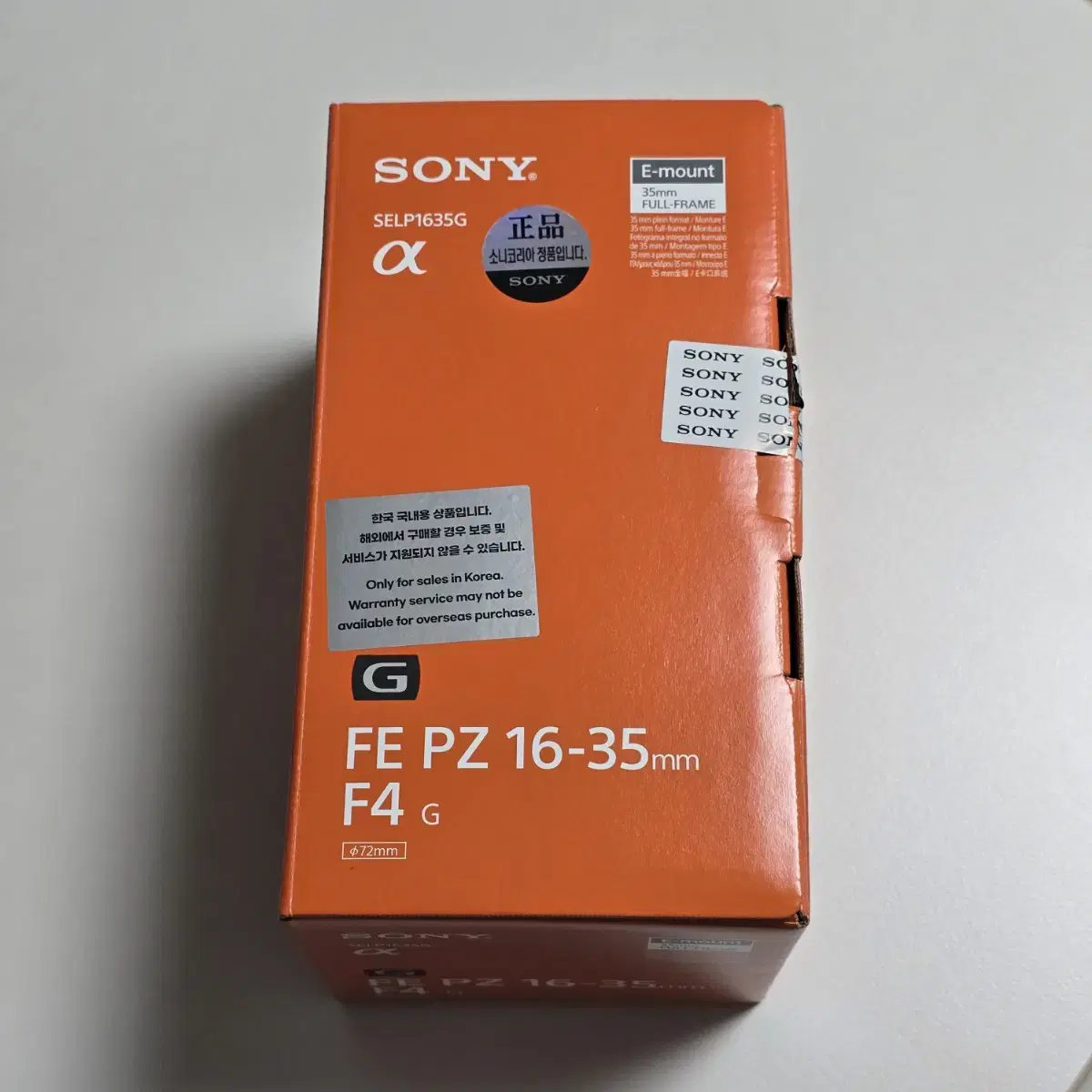 소니 FE 16-35mm G 렌즈 (SELP1635G)