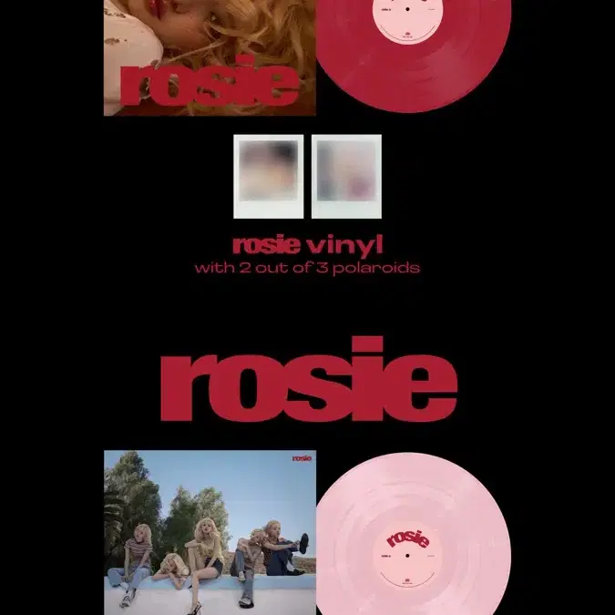 로제 rosie LP 바이닐 판매합니다