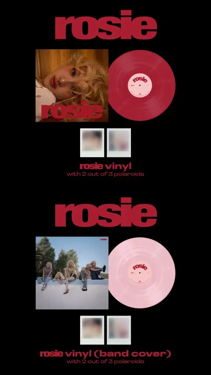 로제 rosie LP 바이닐 판매합니다