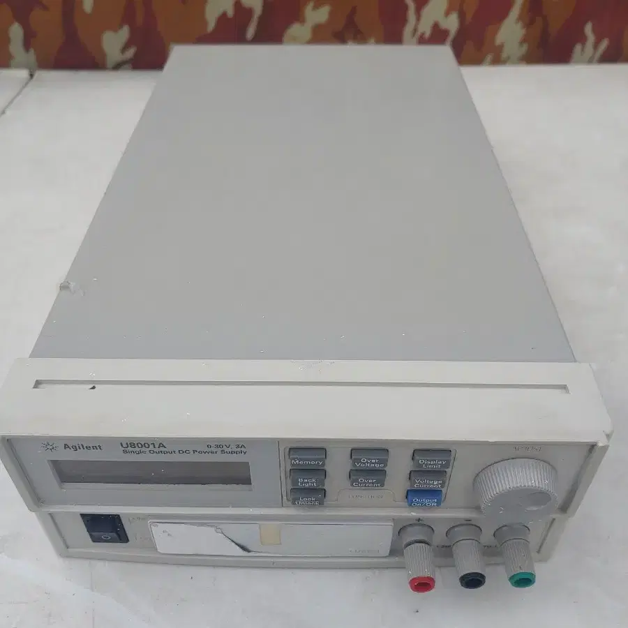 Agilent U8001A power supply