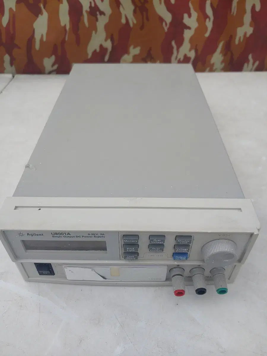 Agilent U8001A power supply