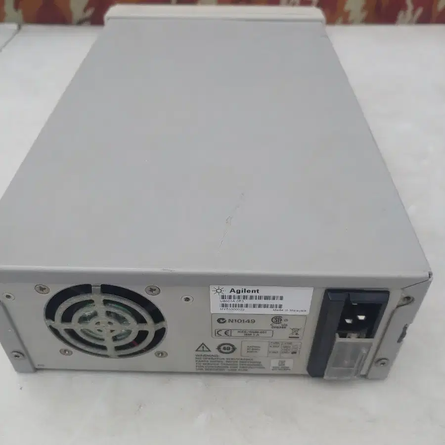 Agilent U8001A power supply