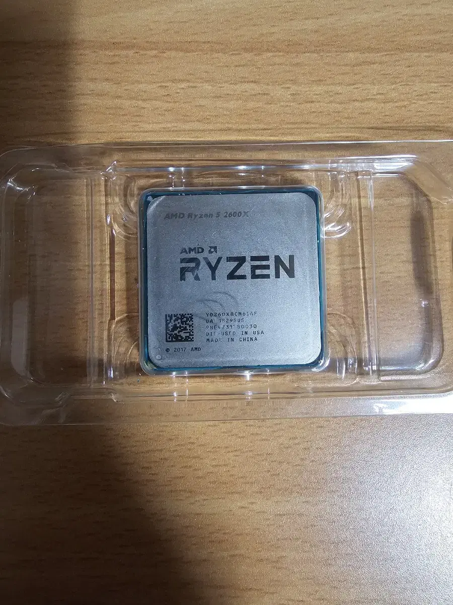 AMD 라이젠 5 2600X CPU