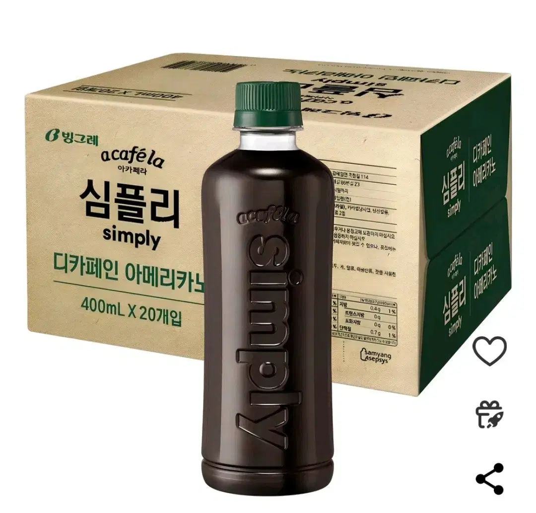 아카페라 심플리 디카페인 아메리카노 무라벨, 400ml, 20개