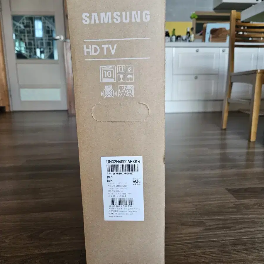 삼성 UN32N4000AFXKR 32인치 TV