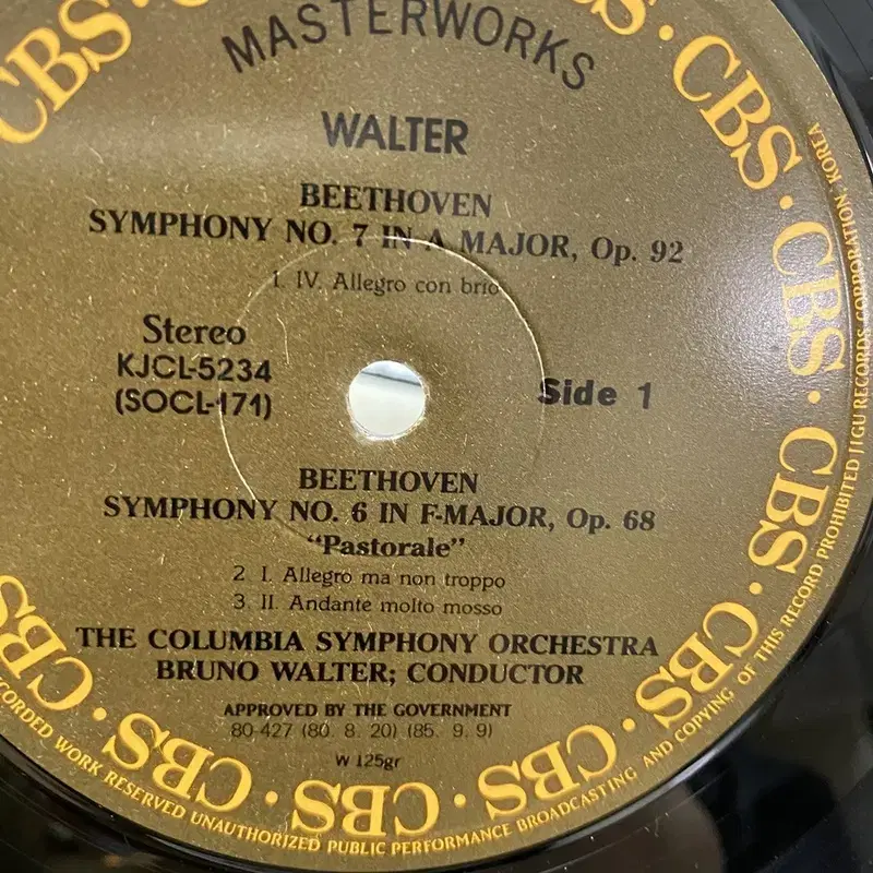 BRUNO WALTER BEETHOVEN LP / AA6698