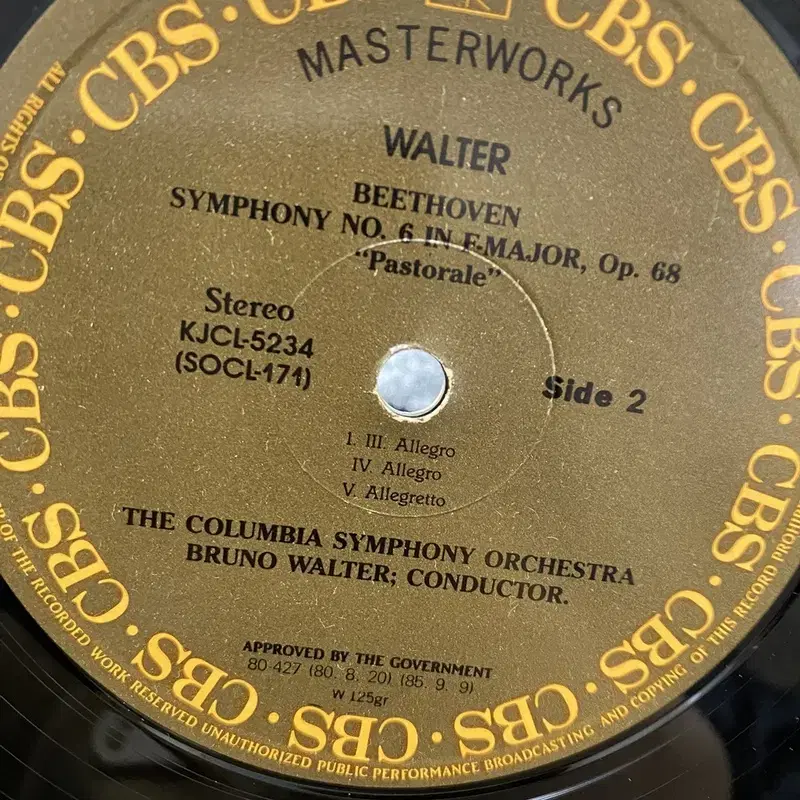 BRUNO WALTER BEETHOVEN LP / AA6698