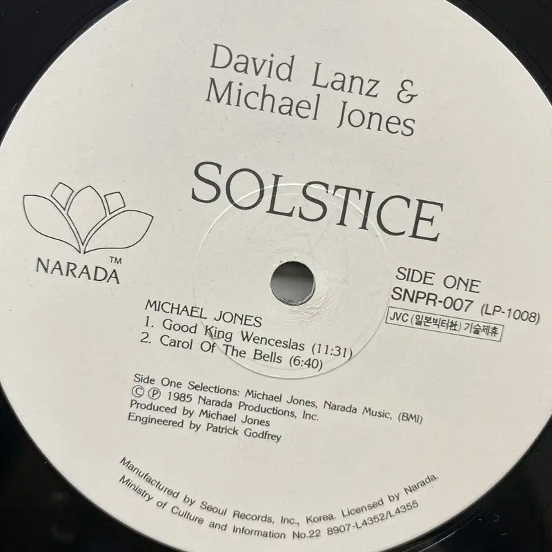 SOLSTICE DAVID LANZ LP / AA6699