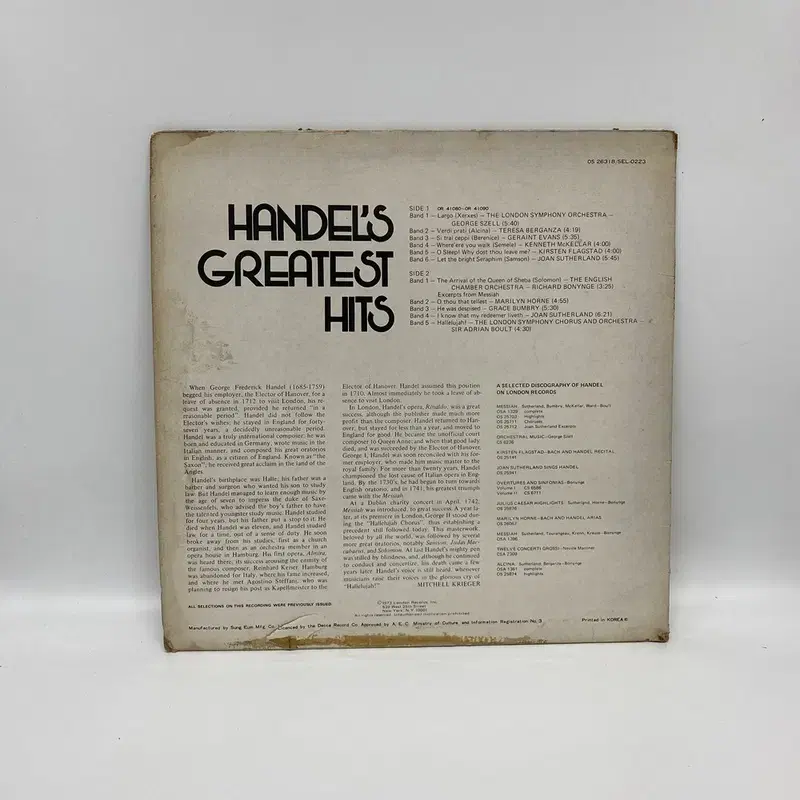 HANDELS GREATEST HITS LP / AA6701