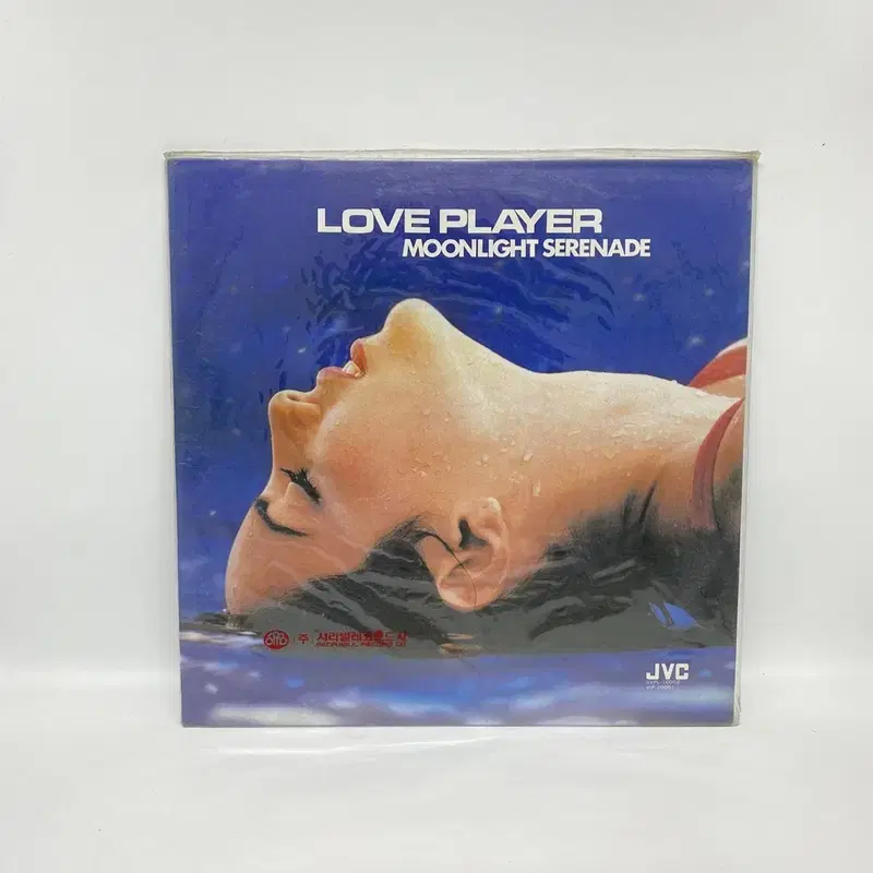 LOVE PLAYER 미개봉  LP / AA6702