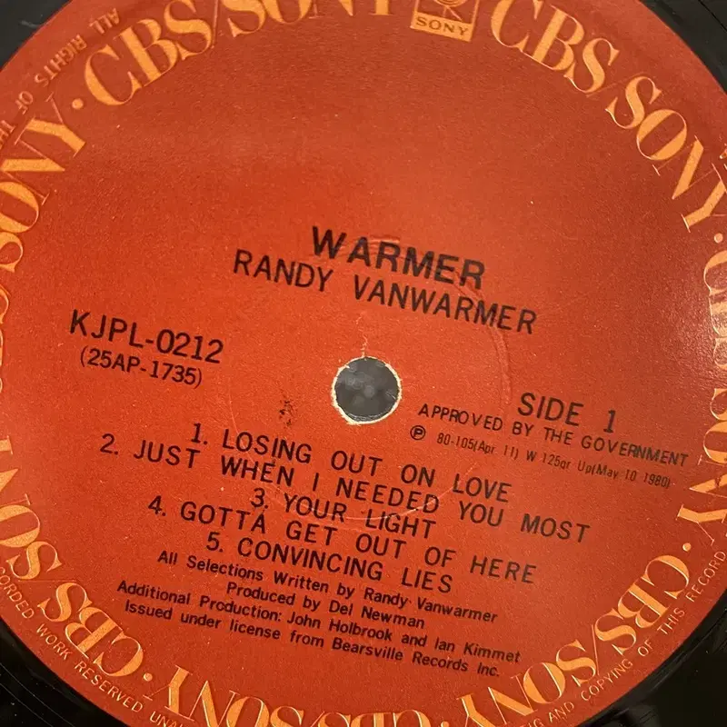 RANDY VANWARMER LP / AA6705