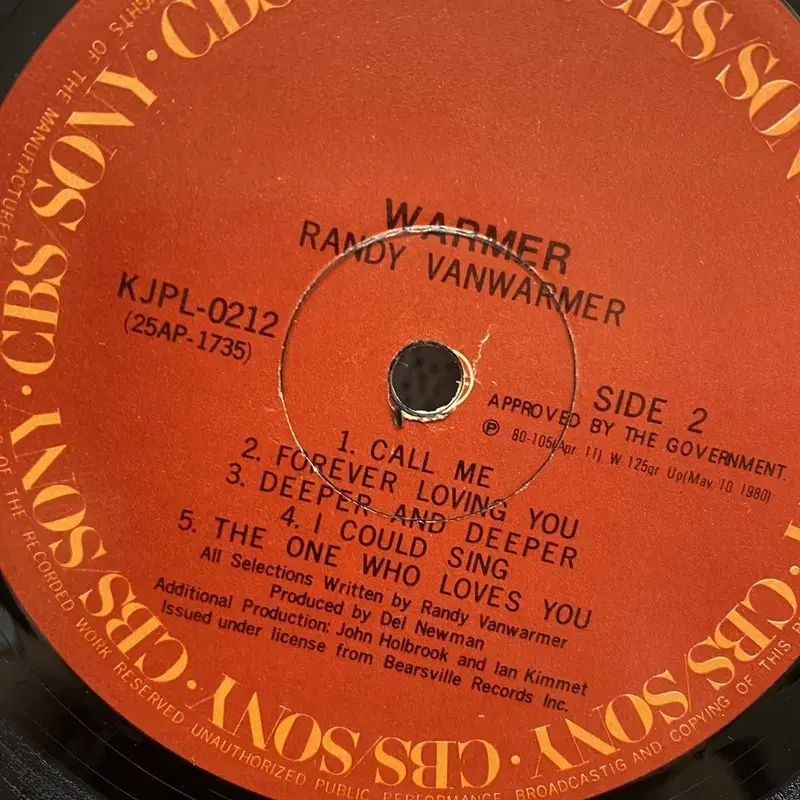 RANDY VANWARMER LP / AA6705