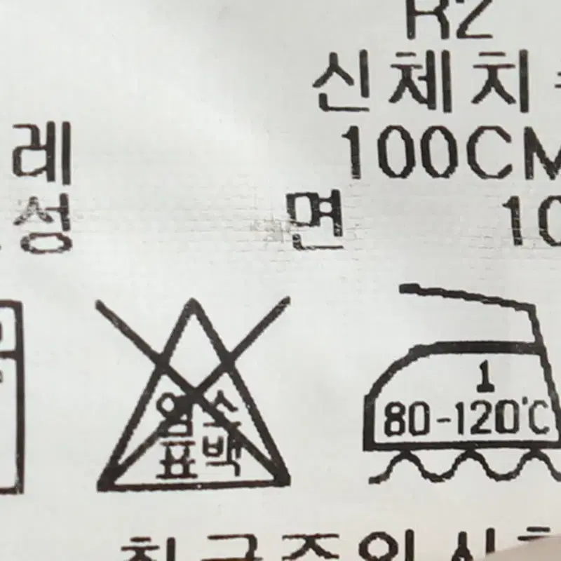 W(M) 타미힐피거 긴팔티셔츠 핑크 아메카지 한정판-10D12