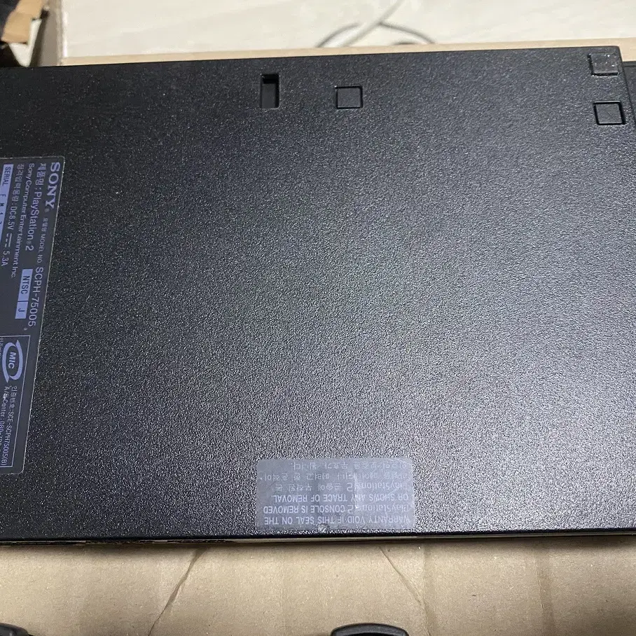 플스2 PS2 75005 + 512G USB 메모리 일괄 팝니다.