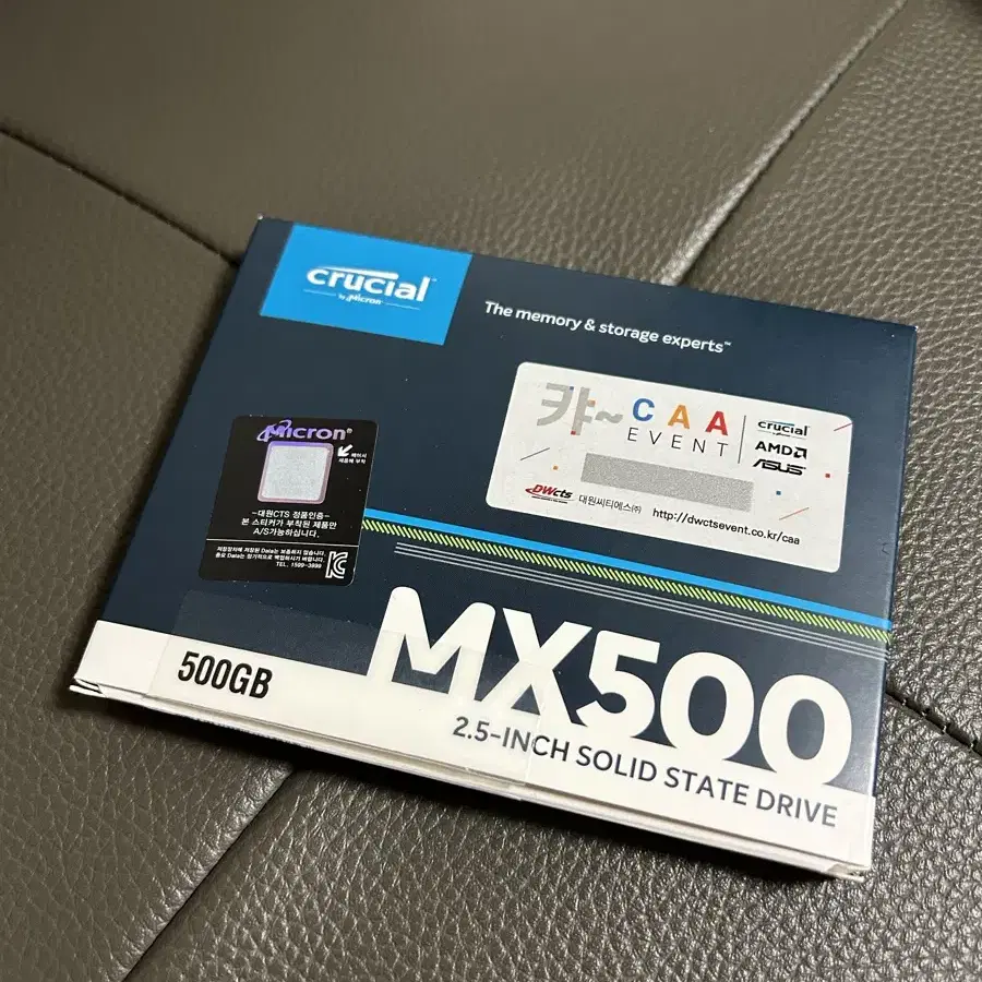 2.5인치 SSD 크루셜 MX500 500GB