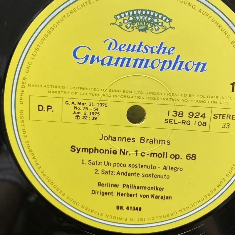 GERBERT VON KARAJAN BRAHMS  LP / AA6707