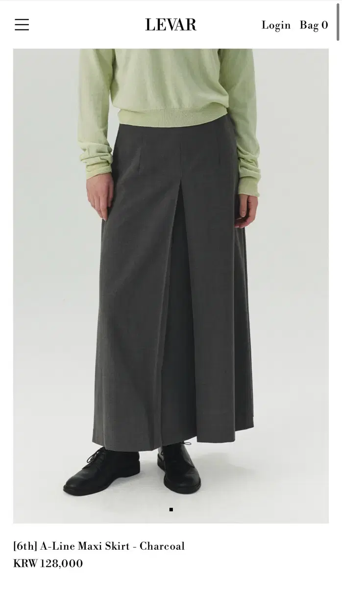 르바 A-Line Maxi Skirt - Charcoal