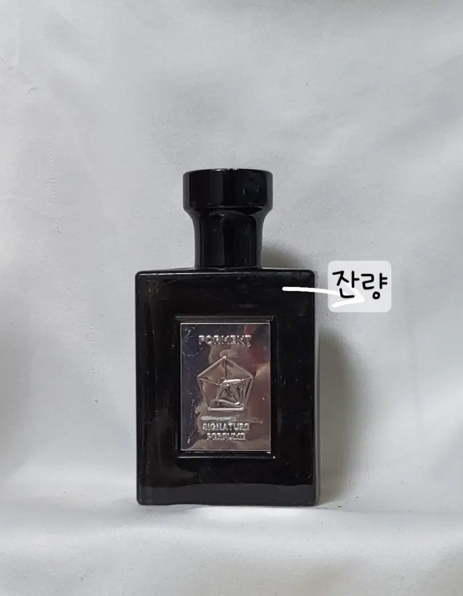 포멘트 포멘트 퍼퓸 코튼허그 50ml