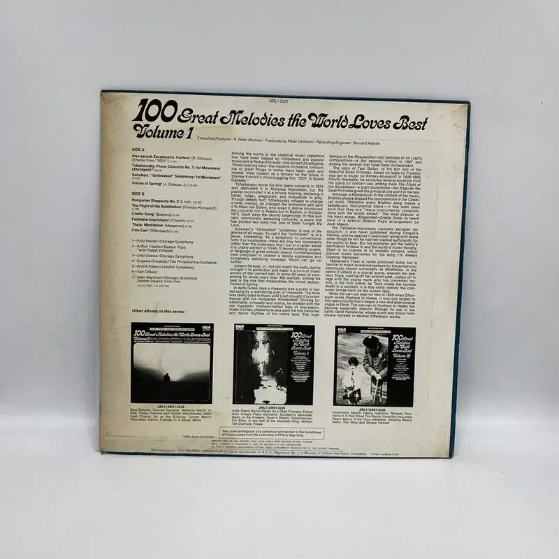 100 GREAT MELODIES  LP / AA6716