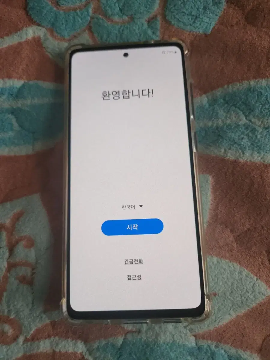 갤럭시 s20 fe 128gb