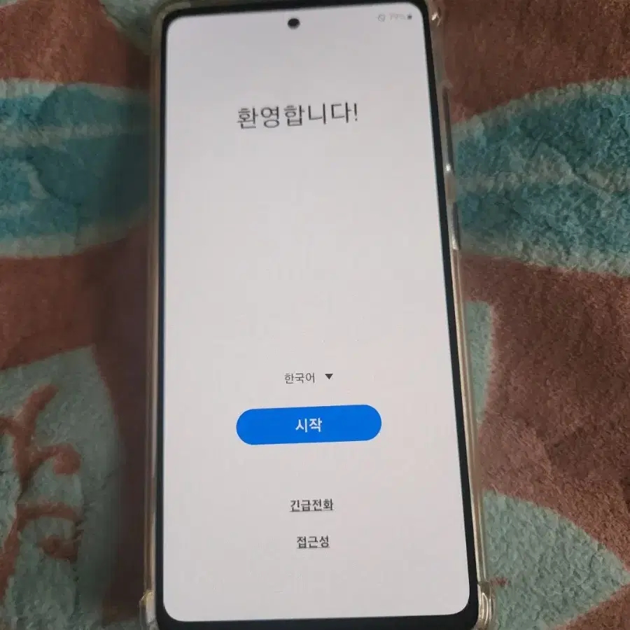 갤럭시 s20 fe 128gb