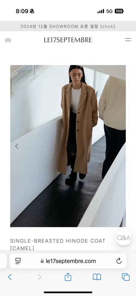 Le917 카멜 코트 SINGLE-BREASTED HINODE COAT