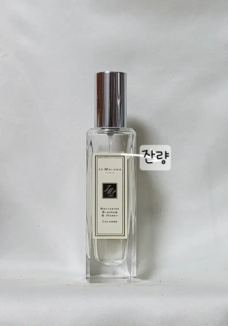 조말론 넥타린 블로썸 앤 허니 코롱 30ml