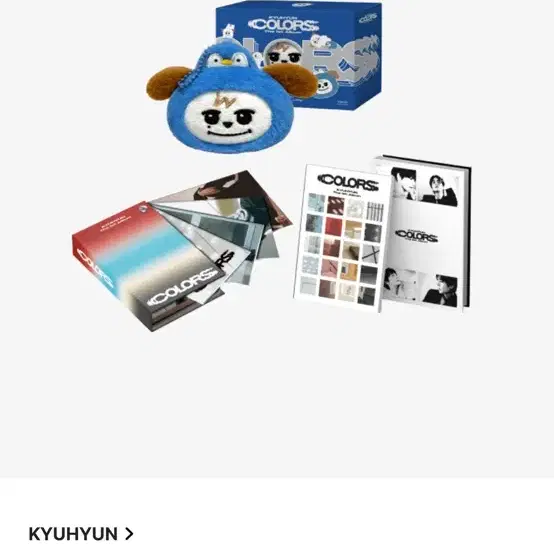 슈퍼주니어 규현 colors 개봉앨범 3종(NFC CD제외)