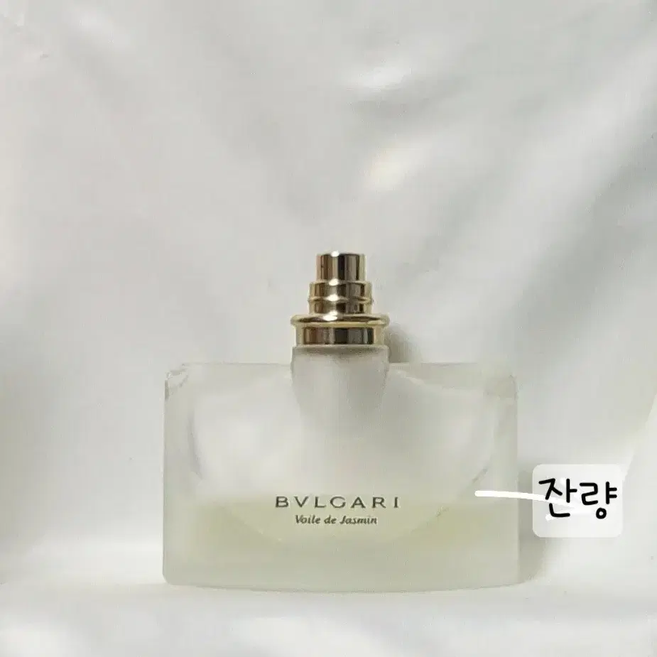 불가리 보일드자스민 50ml