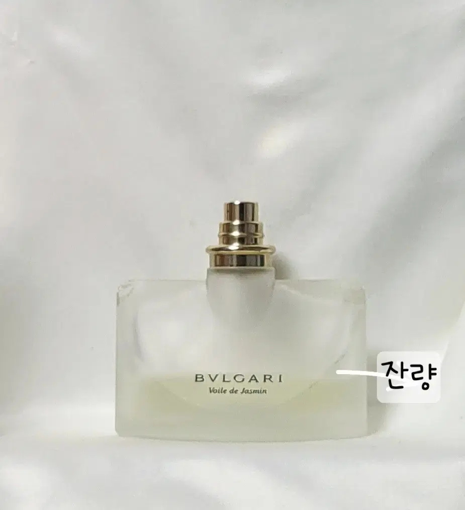 불가리 보일드자스민 50ml