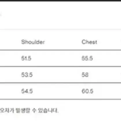 [2] 포터리 컴포트 크루넥 니트 그레이