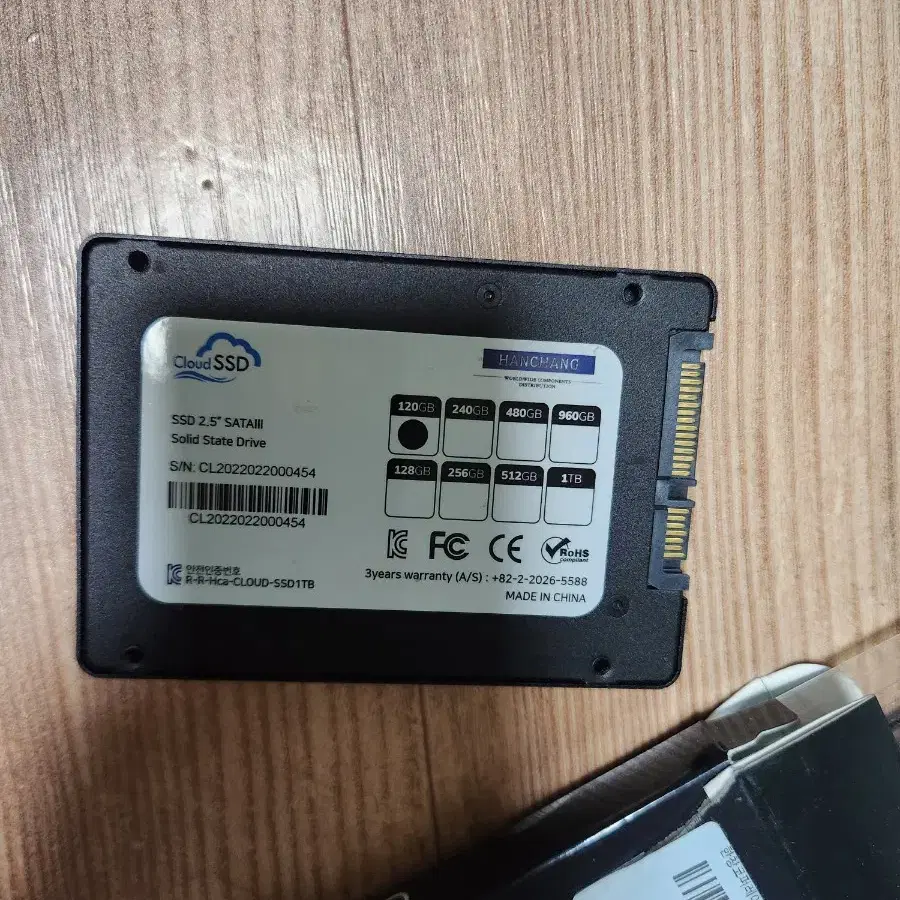 한창코퍼레이션 CLOUD SSD 2.5 SATA3 ㅡ새제품