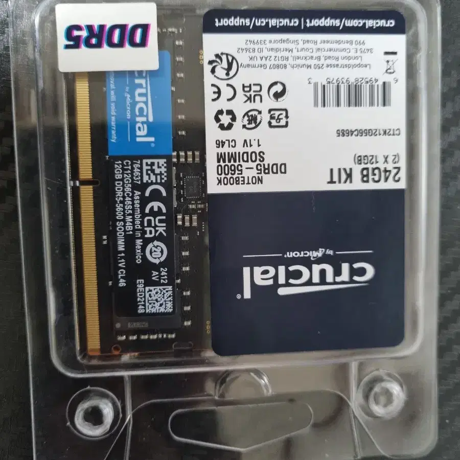 마이크론 ddr5 5600 24gb(12*2) 노트북용 램 팝니다