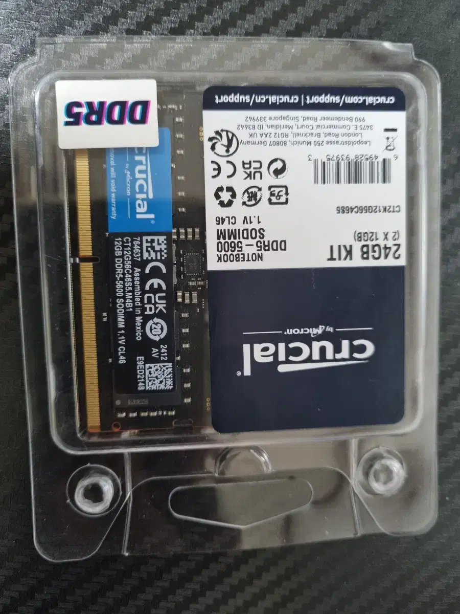 마이크론 ddr5 5600 24gb(12*2) 노트북용 램 팝니다