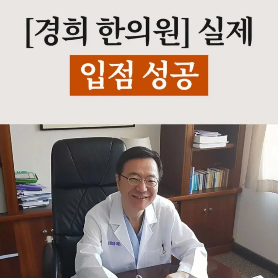 마미케어 율무크림 3개묶음