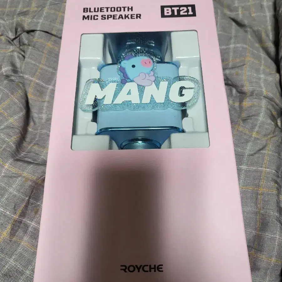 BT21블류튜스마이크. 새거팝니다