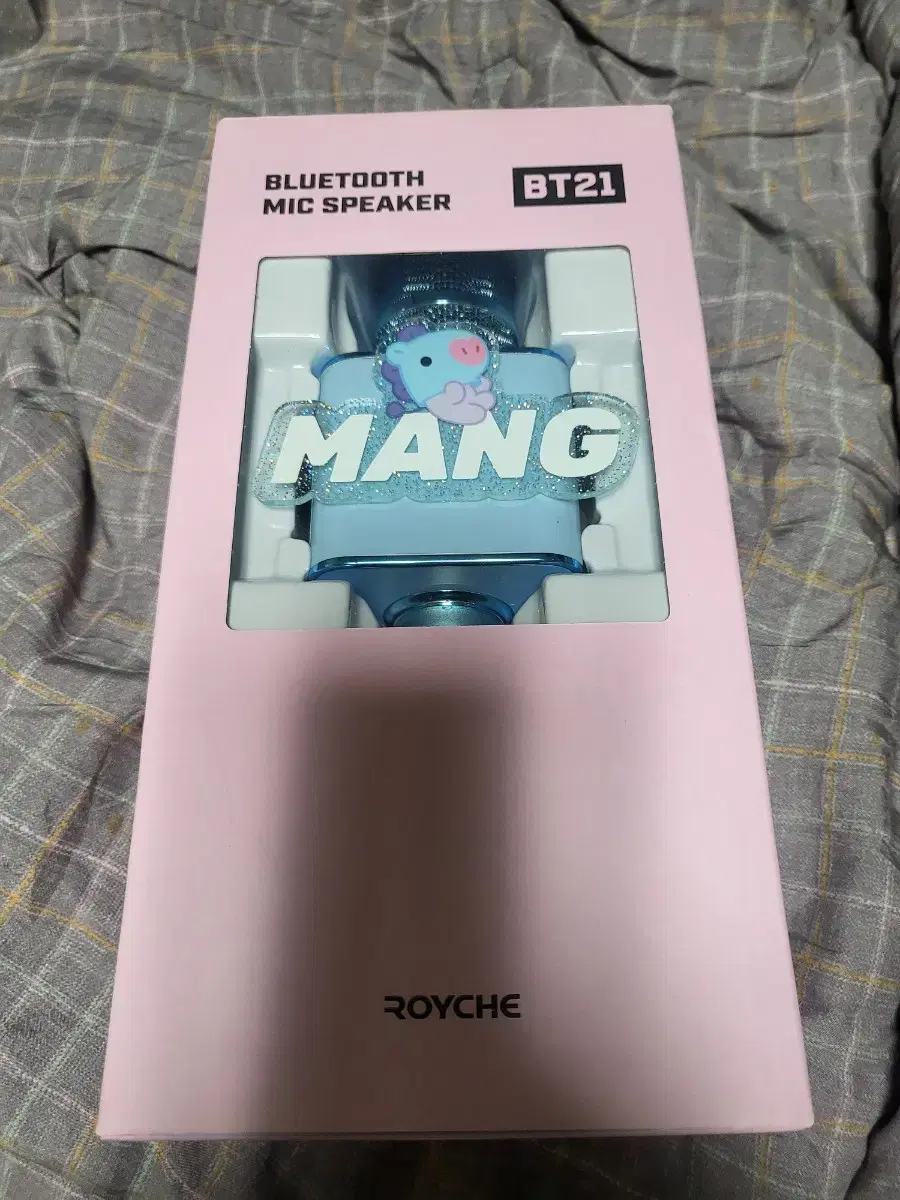 BT21블류튜스마이크. 새거팝니다