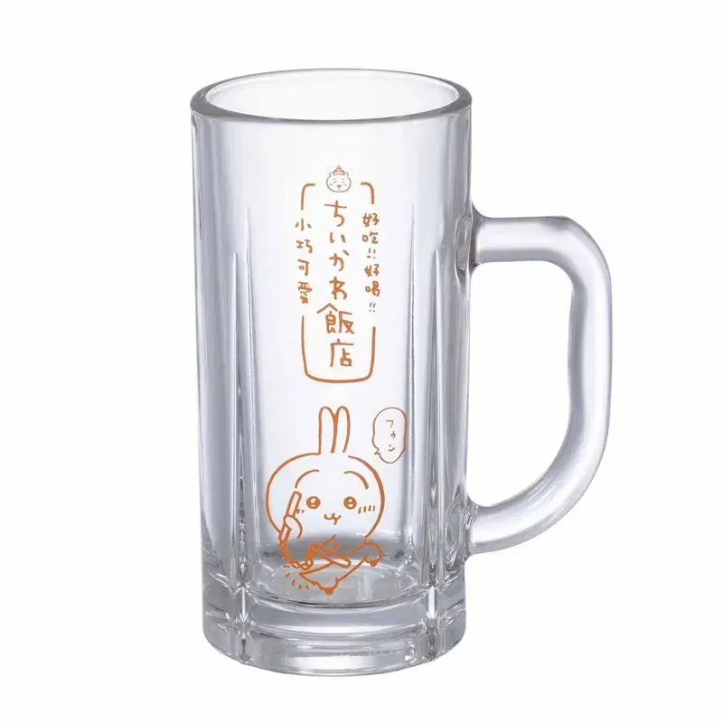 Chiikawa Chinese Vahn Store Usagi Beer Cup New Arrivals