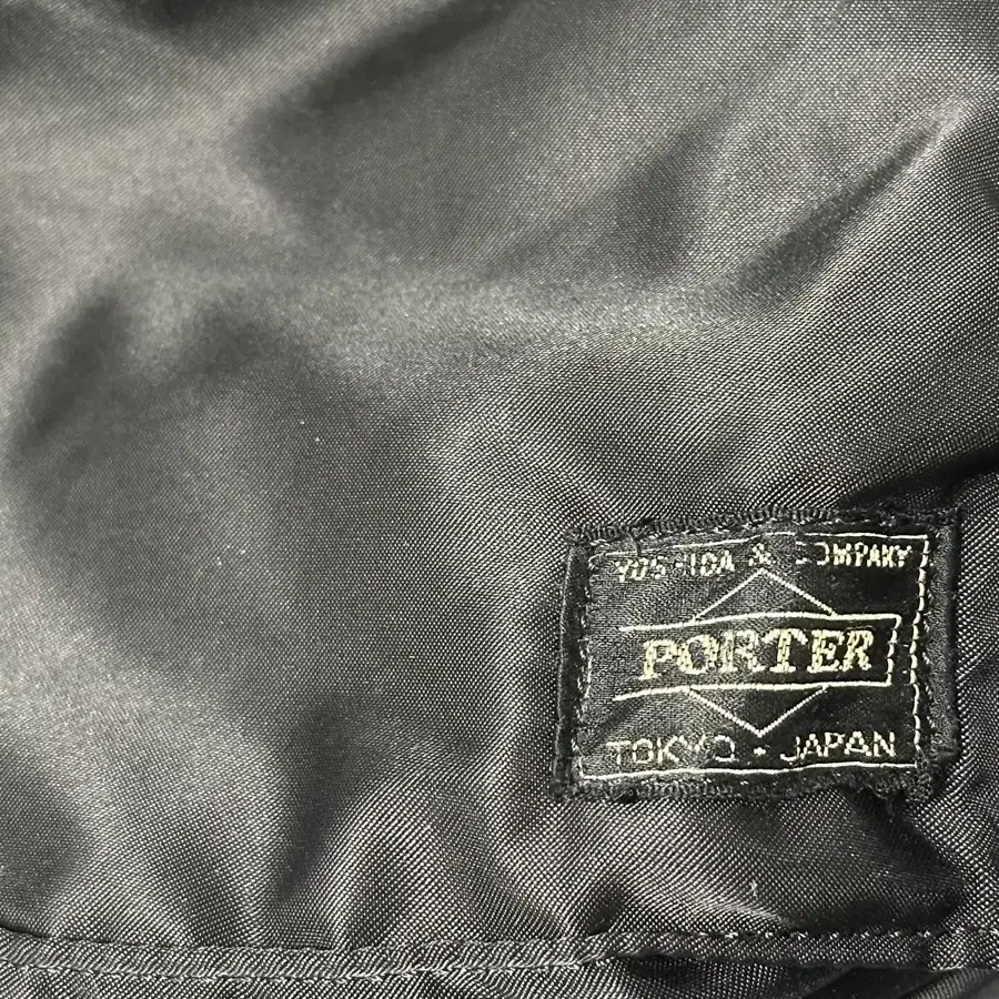 요시다포터 porter 럭색 백팩 (622-79312)