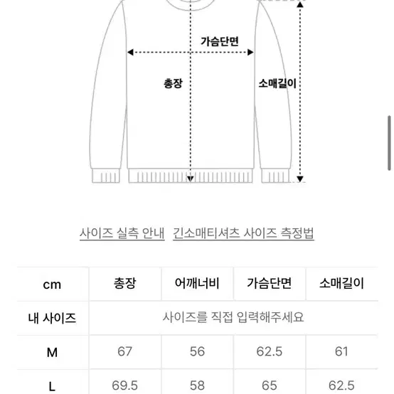 [XL] EVANGELION 에반게리온 마하그리드 후드 그레이 새상품