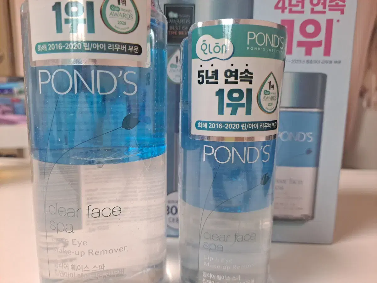 (새상품)폰즈리무버300ml120ml 딥클렌징