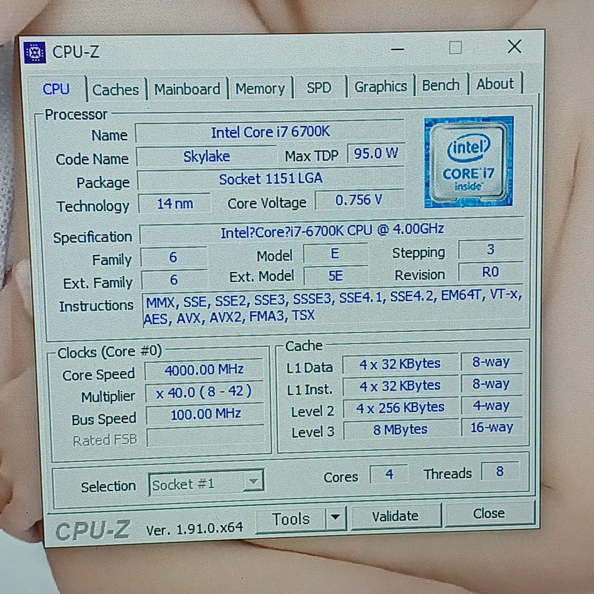 i7-6700k 보드B150 그래픽GTX1050컴퓨터(급처)