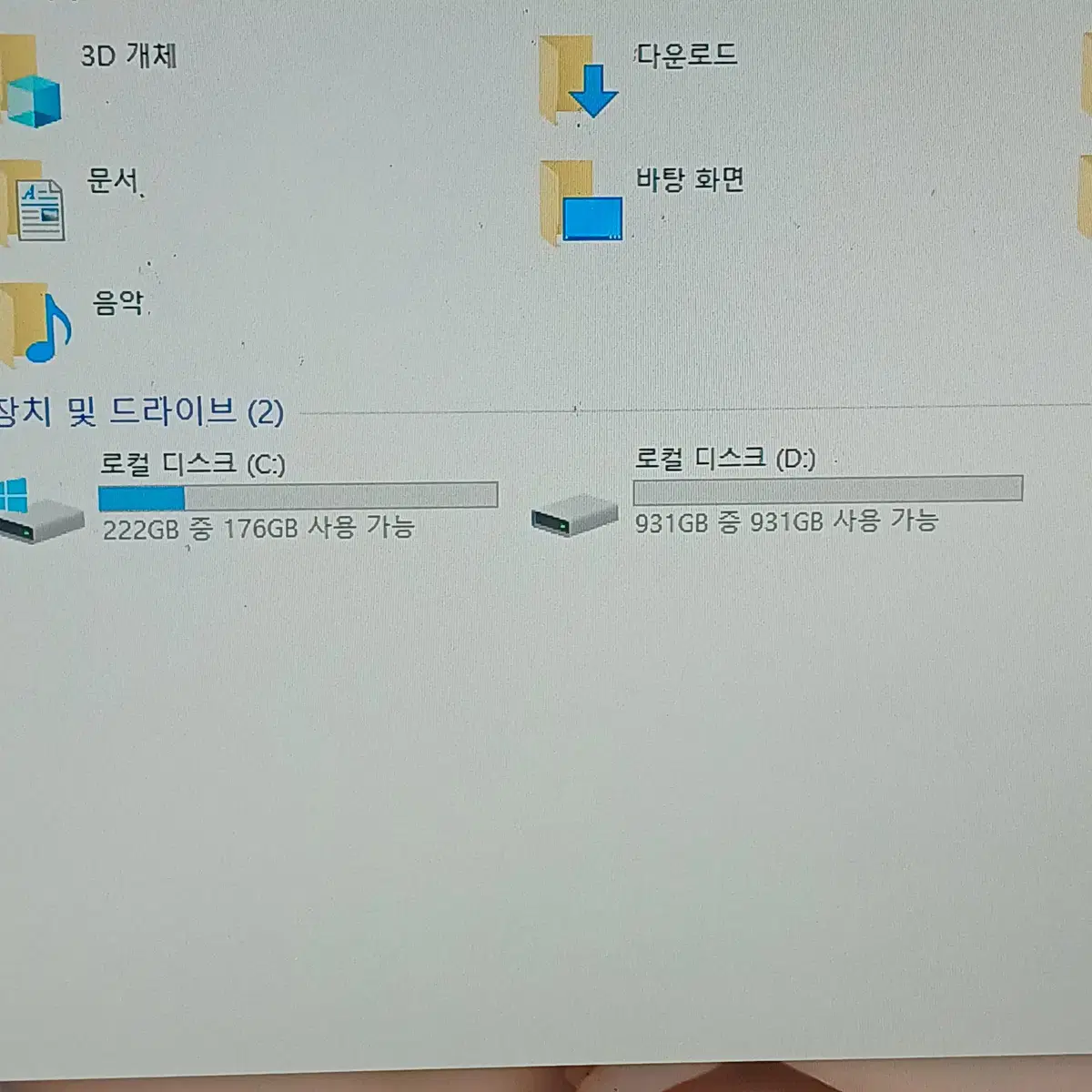 i7-6700k 보드B150 그래픽GTX1050컴퓨터(급처)