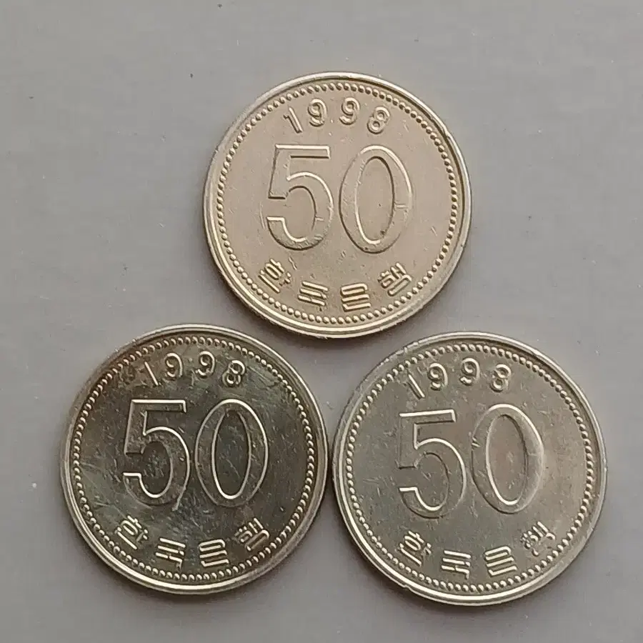 1998년 50원 180도 회전에러 3개 일괄