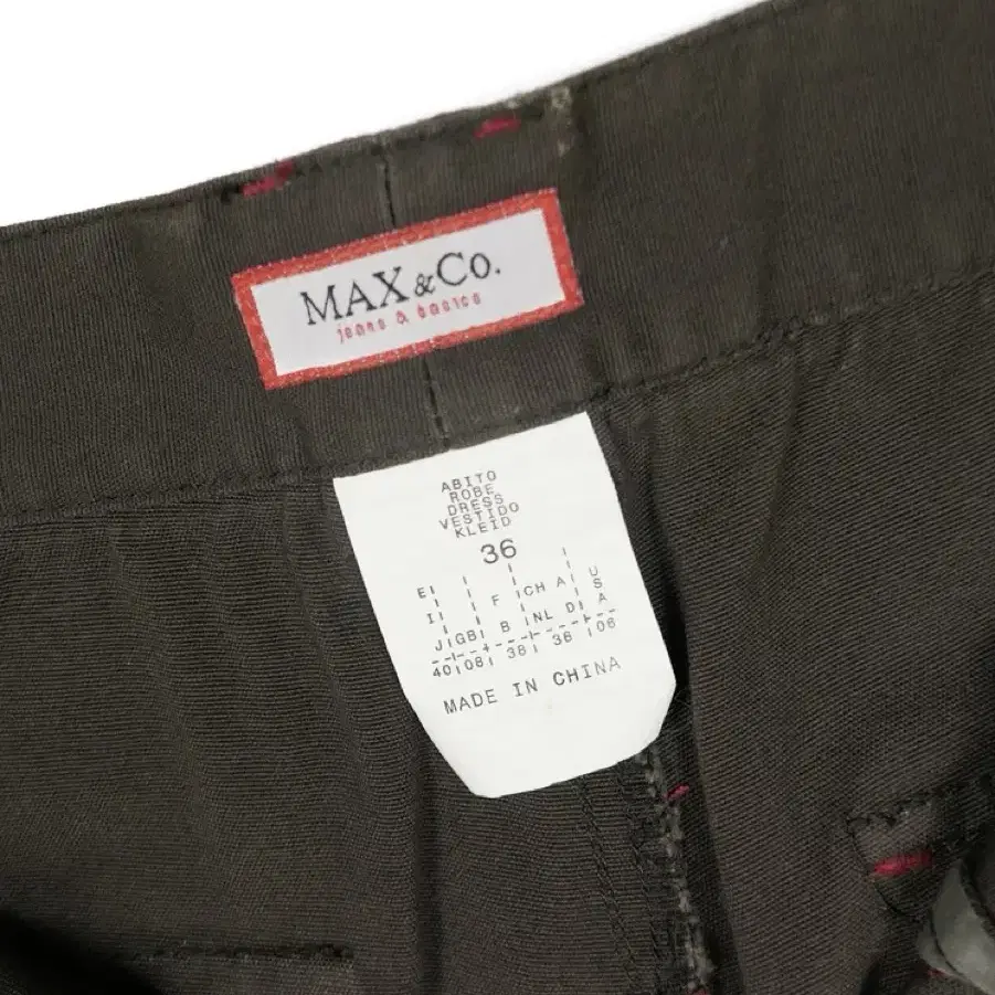 00s Max&Co cago pants