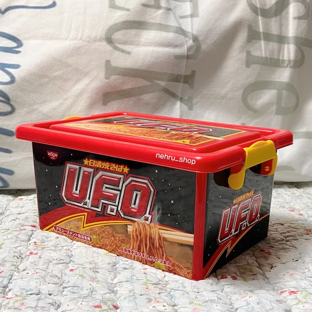 닛신 UFO 일본 야끼소바 보관함 케이스