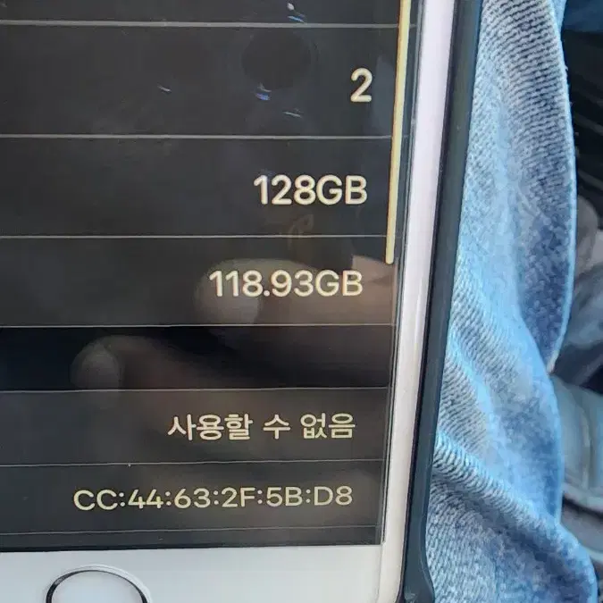 아이폰6s 화이트128g